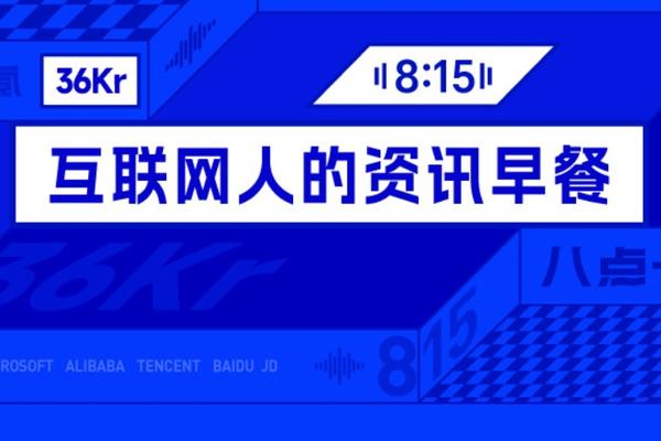 2026世界杯：不容错过的赛场焦点 - 世界杯赛程hairuinuo